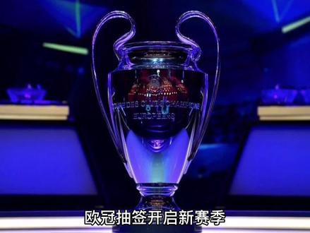 的潜力和