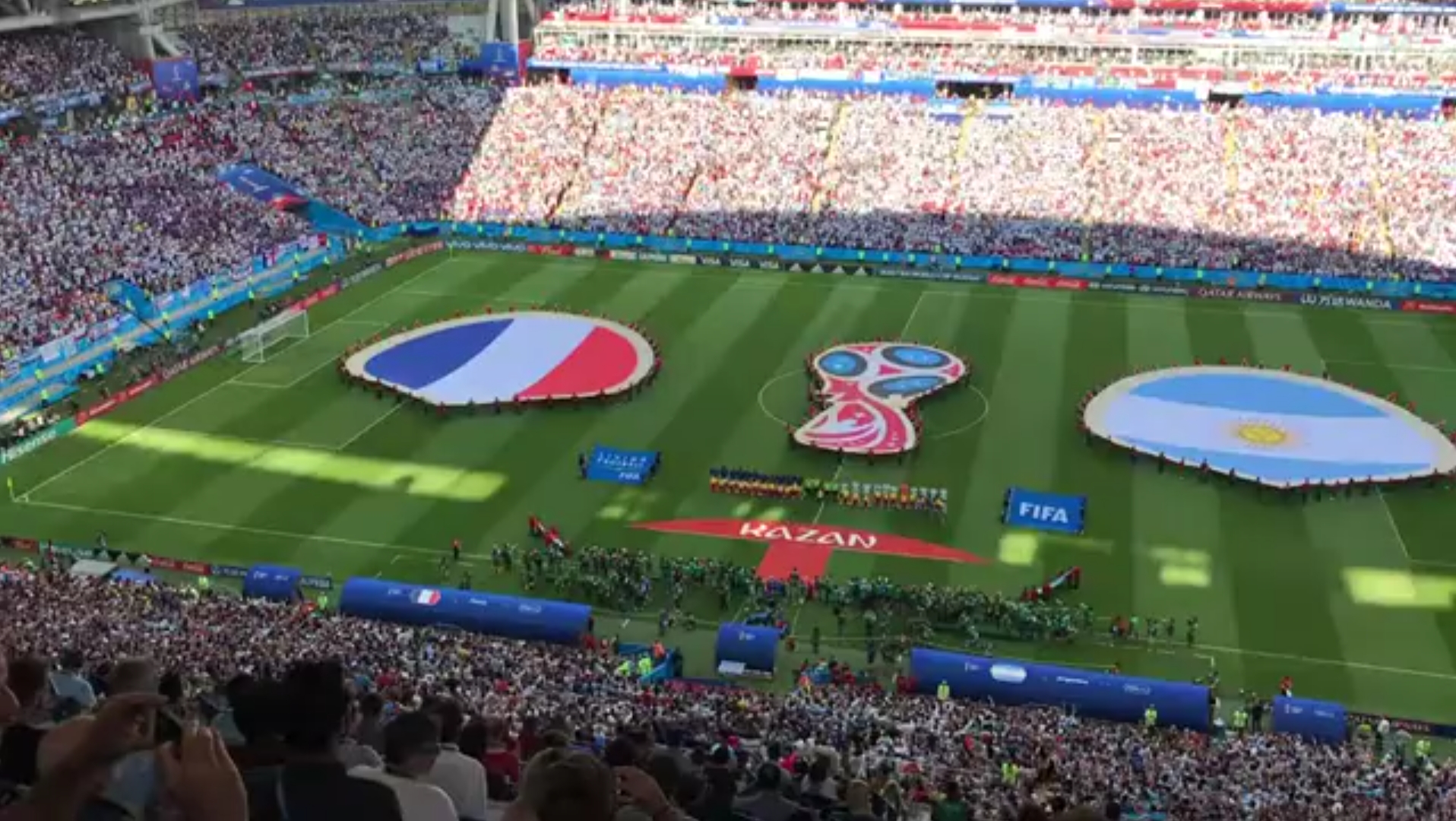 大的